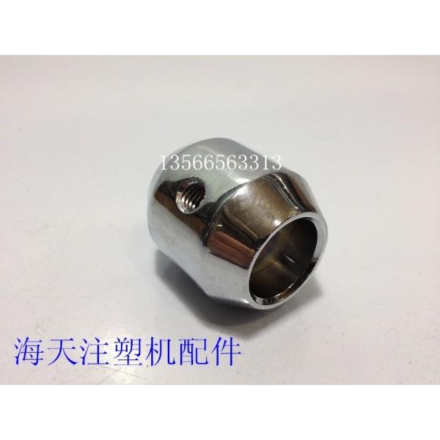 海天注塑机配件 射移碰的 座台行程开关碰的（原厂件）