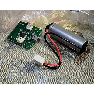 无线充电动打蒜器蒜泥机压捣搅蒜蓉器 锂电池 3.7v电源线路板配件