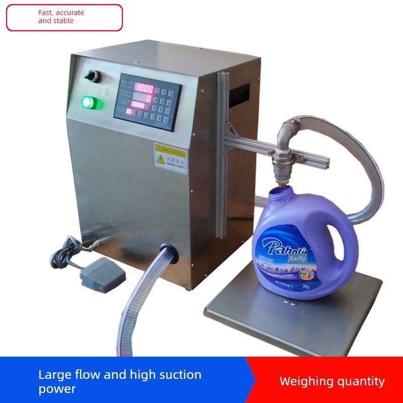 采购产品食用油，洗衣液，洗洁精，洗发水，沐浴露，润滑剂，玻璃水称重定量自动灌装机,办公设备/耗材/相关服务,灌装机,淘宝优惠券,粉丝福利购,淘宝优惠卷