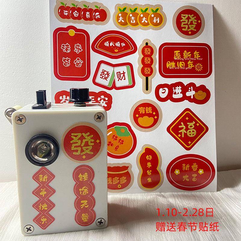 手摇发电机|可携式|手电筒|脉冲点火|USB充电