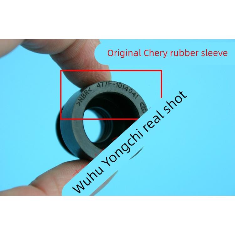 奇瑞A5旗云3风云2E5E3X1气门室盖PCV废气阀单向阀橡胶圈接头阀门