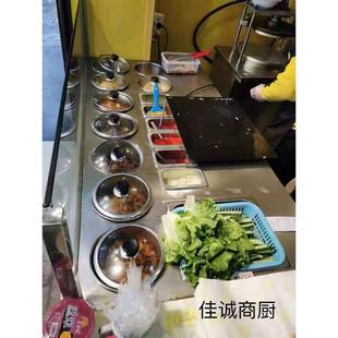 一姐卷饼操作台商用加热保温台卤肉卷饼车大饼加热台厨房不锈钢柜