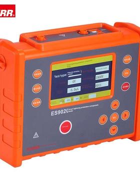 振更智能防雷元件测试仪Es9020压敏电阻测试仪浪涌保护器放电管