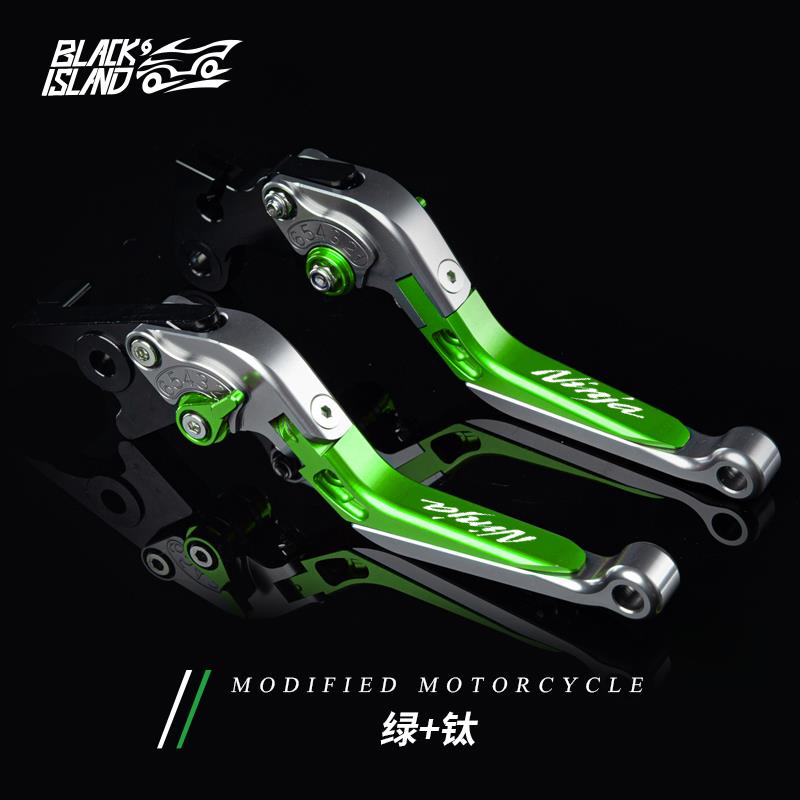 适用川崎ninja250 300 400 500煞车牛角忍者离合手把手柄改装配件