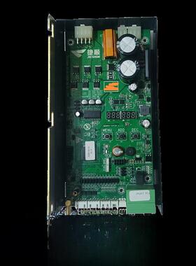 捷顺数字道闸主板JSDZ0207B/JSDZ0208通用主板