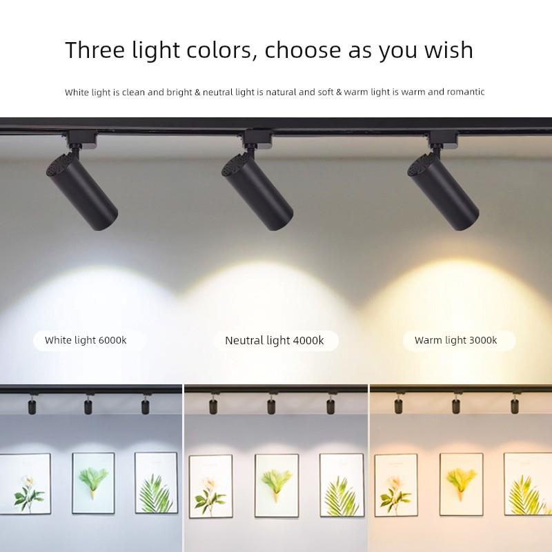 【顾家正品】店铺轨道灯led射灯COB聚光灯服装店商用明装轨导式