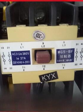 电梯配件Mg4D-Bf接触器Mg5-Bfac220V/Mg2Dac110/Silent Star接触