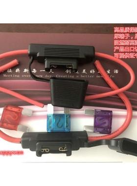 代替ZEEMAN汽车防水型保险丝座防水保险丝座ZC-712 ZC-812 ZC-912