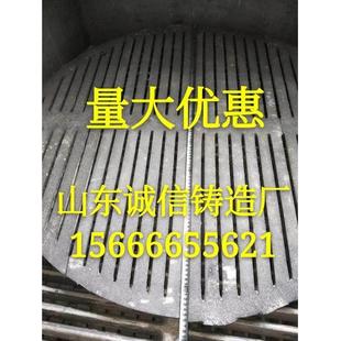 生物质颗粒炉箅子锅炉配件全套铸铁炉条炉排圆形方形炉桥炉底生铁