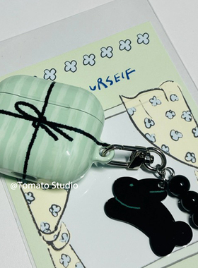 韩ins黑色绑带礼品盒pro3进口菲林苹果耳机套适用苹果airpods 1/2/3/4 pro保护壳airpods4代硬亮airpods pro2