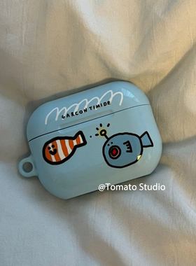 韩ins蓝色海洋鱼儿pro3进口菲林苹果耳机套适用于苹果airpods 1/2/3/4 pro保护壳airpods4代硬亮airpods pro2