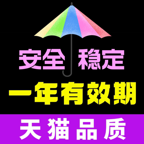 单删清理一键僵死粉查检测