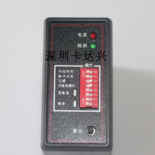 PD132车辆检测器地感车辆检测器防砸G地感检测器79G雷达地感检测