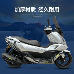 适用春风150SC摩托车CF150T-31护杠保险杠防摔R防撞排气杠改装配