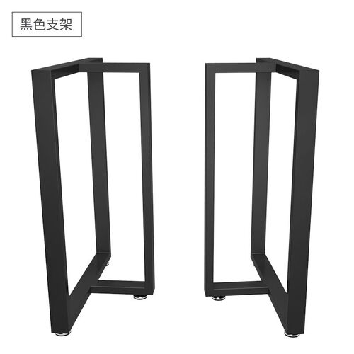 铁艺桌腿支架岩板瓷砖金属腿书桌底座餐台L脚大板茶几支撑架子定