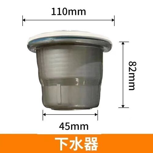 洗衣柜双下水洗衣盆水池下水器阳B台双槽排水管通用加长延长管全