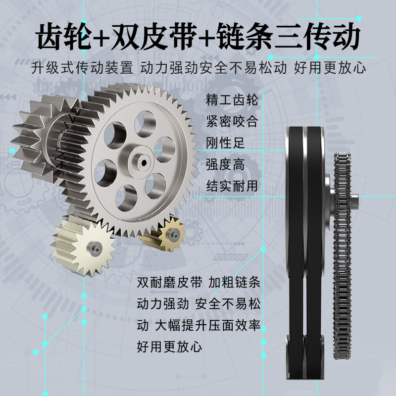 冠霆商用面条机不锈钢揉面压面机全自动刀削面擀T饺子皮机大型电