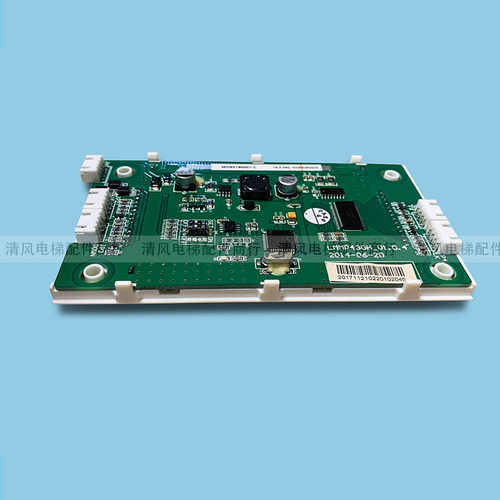 LMMP430H-V1.0.4曼隆电梯配件外呼液晶显示板LMMPB430H-VZ1.0.0