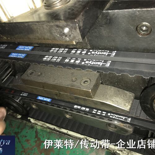 科力高/奥美森弯管机开槽同步带33B0H1007送料皮带铜管夹持牵引