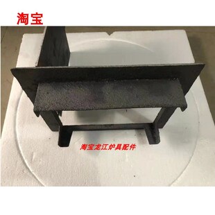老式锅台门土灶台铸m铁加厚灶门柴火灶火门炉门全套农村用灶坑门