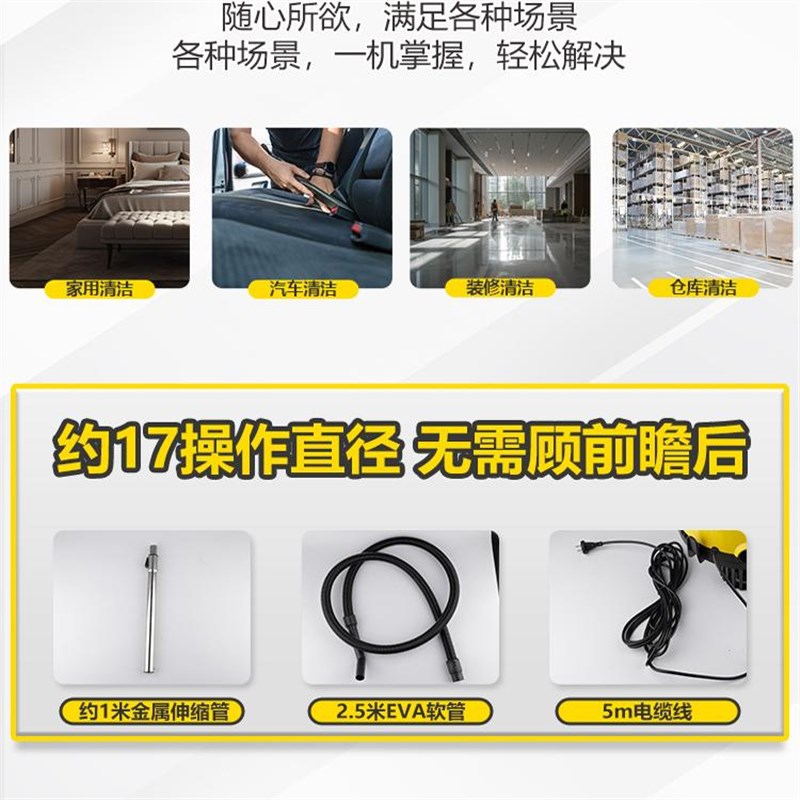 覃王吸尘器家用i大吸力美缝专用大功率开荒保洁工业商用吸尘机图片