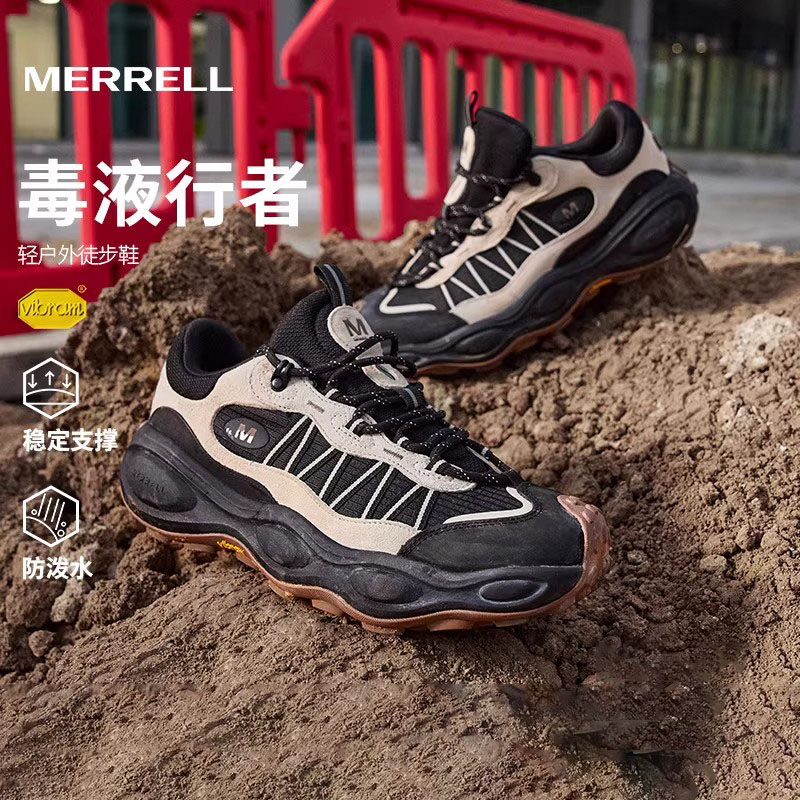 MERRELL迈乐毒液行者登山徒步鞋