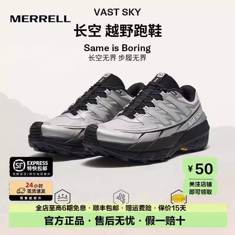 迈乐户外登山鞋男女新款防泼水