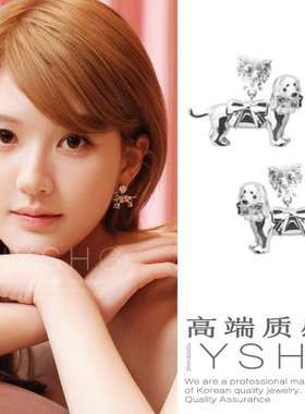 赵露思同款耳环独特漂亮爱心蝴蝶结小狗耳钉女稀奇古怪的耳饰小众
