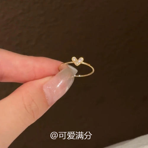 S925纯银简约满钻爱心戒指女