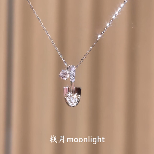 S925纯银色镶钻铲铲项链女