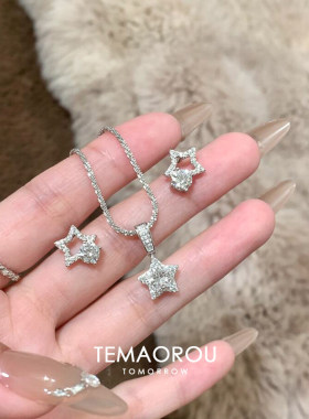 清冷感银色爆闪莫桑钻星星项链女
