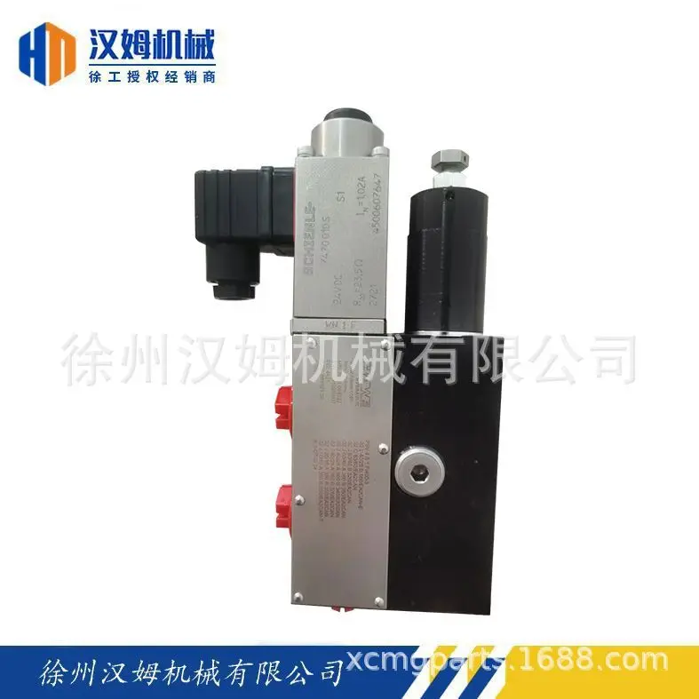 哈威  he阀维修 总线阀控制模块 总线阀维修  psv  psl  4s1f