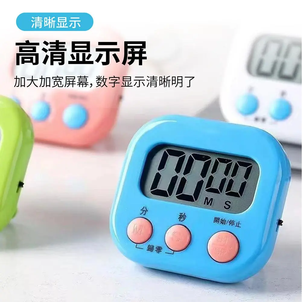 电子定时器学生学习计时器秒表闹钟厨房烹饪计时器时间管理器