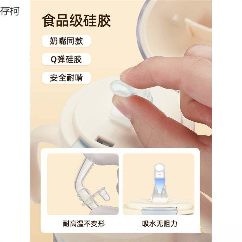 婴儿保温杯宝宝水壶学饮杯儿童吸管水杯外出携带奶瓶一岁喝水杯