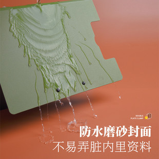 A4文件夹板横竖式资料报告档案双夹多功能书夹子学生写字垫板