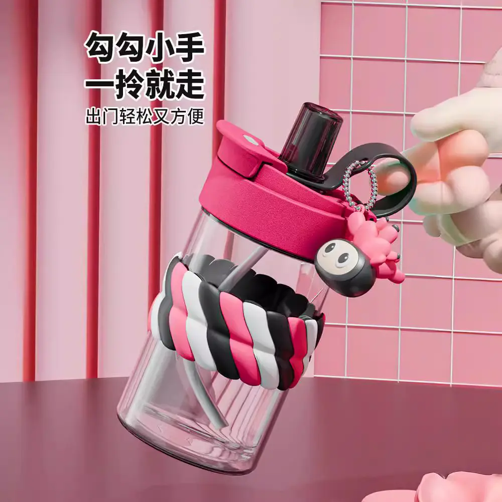 ins高颜值心花怒放玻璃杯牛奶果汁吸管杯大容量网红水杯