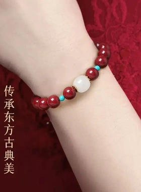 天然原矿朱砂手链和田玉菩提根文玩手串本命年礼物男女