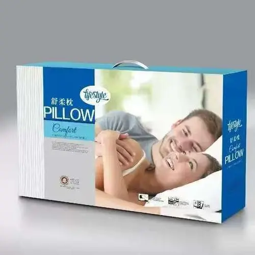 礼品包装盒,枕头包装盒礼品枕头包装袋子枕头礼品盒 枕头礼品袋