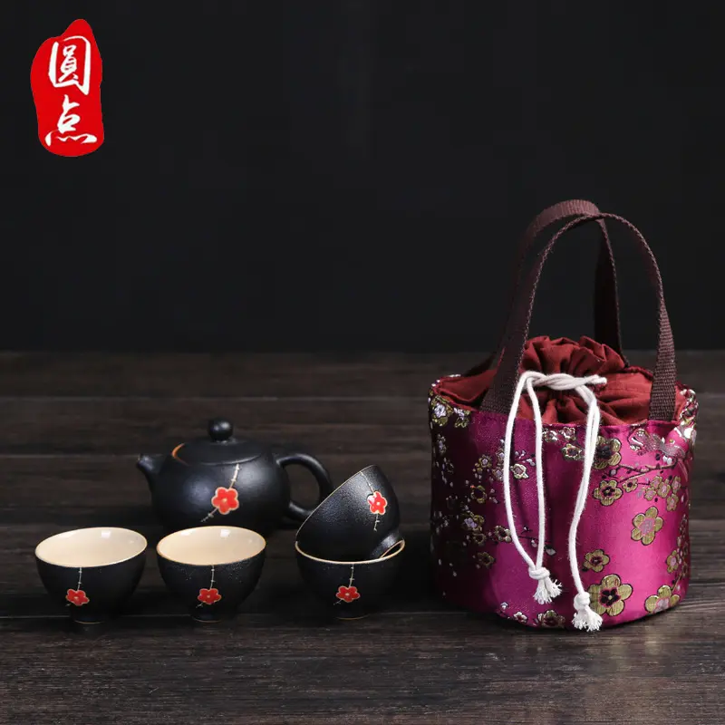 布艺收纳袋一壶四杯碎花棉麻布袋茶具手提袋茶壶布包创意