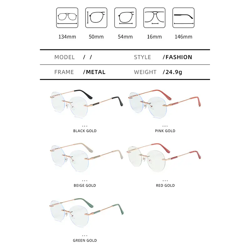 新款时式防蓝光框眼镜女弹簧镜腿圆形大框大脸显瘦光学镜架