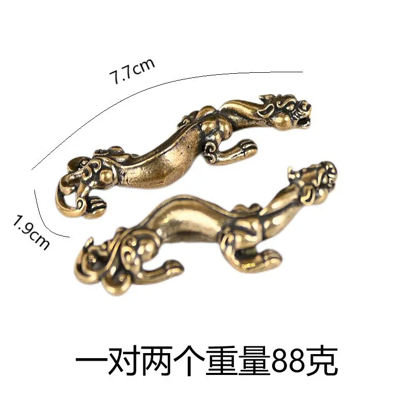 黄铜复古做旧1对螭龙创意居家装饰办公桌面龙铜摆件茶宠手玩摆件