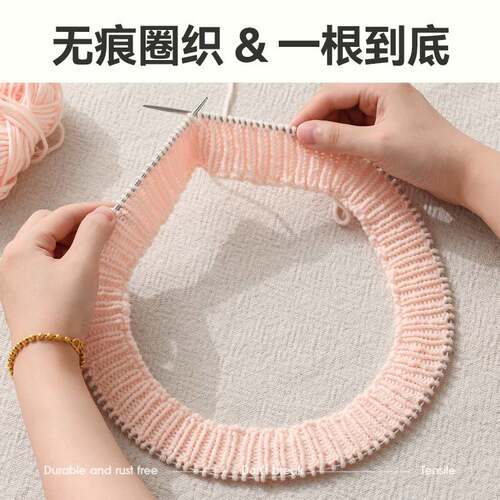 三燕牌环形毛衣针棒针 不锈钢编织工具 毛线钩针织毛线针环状针