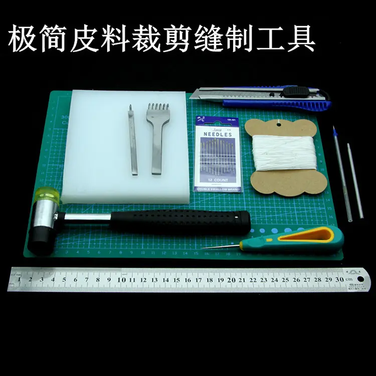 女包小单肩斜挎包桥包小号亚克力版型图纸格纸样打版设计模板