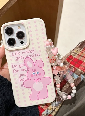 知泰15pro卡通1614/13promax小麦壳11手链78plus