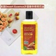 美国Desert Essence天然纯荷荷巴油滋润护发抗衰去黑头按摩焕肤