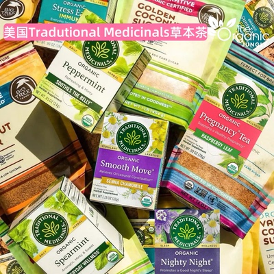 美国Traditional Medicinals章小蕙康普蒲公英清体畅便康普茶