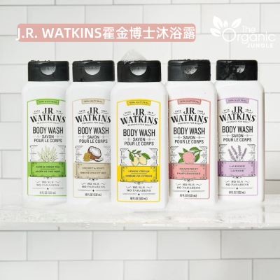 美国JR WATKINS霍金博士天然有机植物香氛沐浴露洗手液柠檬奶油