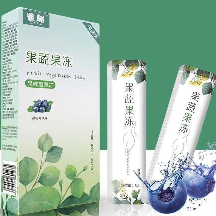雀蜂加强版果冻酵素果蔬果冻膳食纤维便通果味果冻男女通用蓝莓味图片