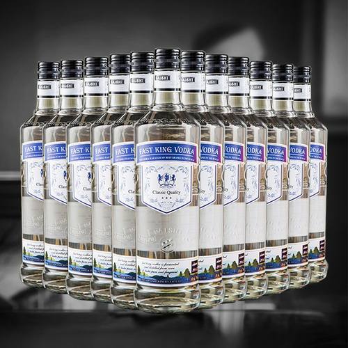 洋酒伏特加烈酒生命之水40度鸡尾酒酒吧调酒基酒vodka酒水果冻