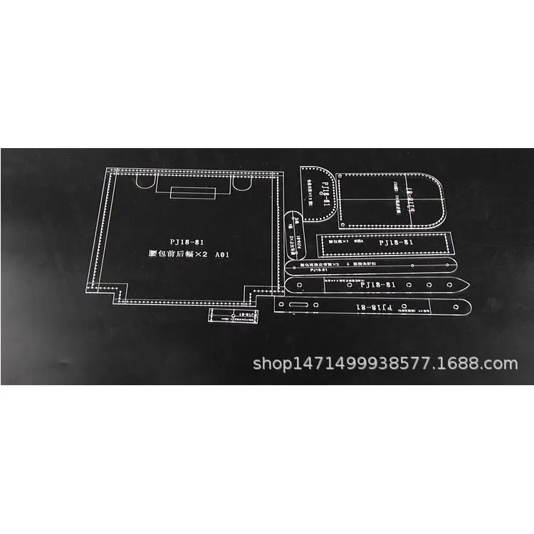 亚克力版型斜挎小包竖款零钱包手工皮具纸样图纸模板